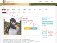 中国彩吧3d试机